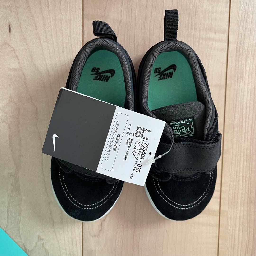 新品・未使用品！NIKE SB キッズシューズ サイズ15cm