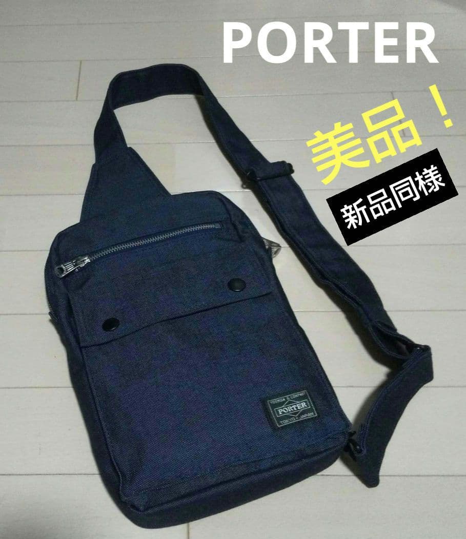 PORTER ポーター ワンショルダー ボディバッグ ブラック 吉田カバン