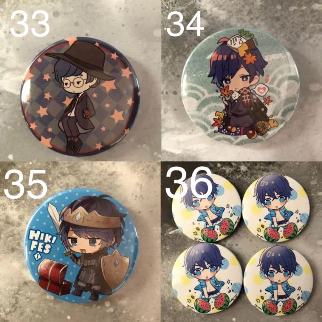 そらる缶バッチ