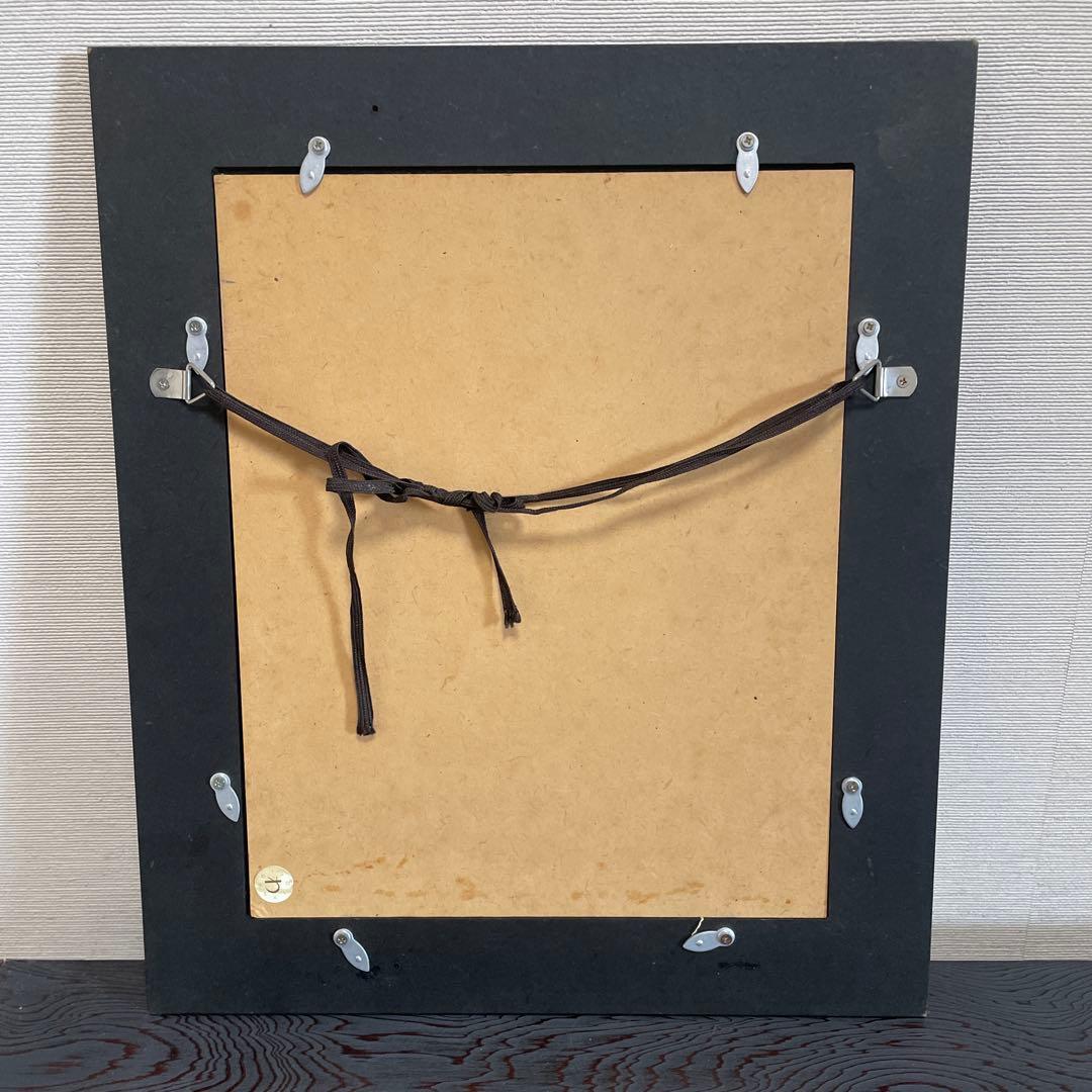 ☆値下げしました　 柚木沙弥郎　型染絵(フレーム付)