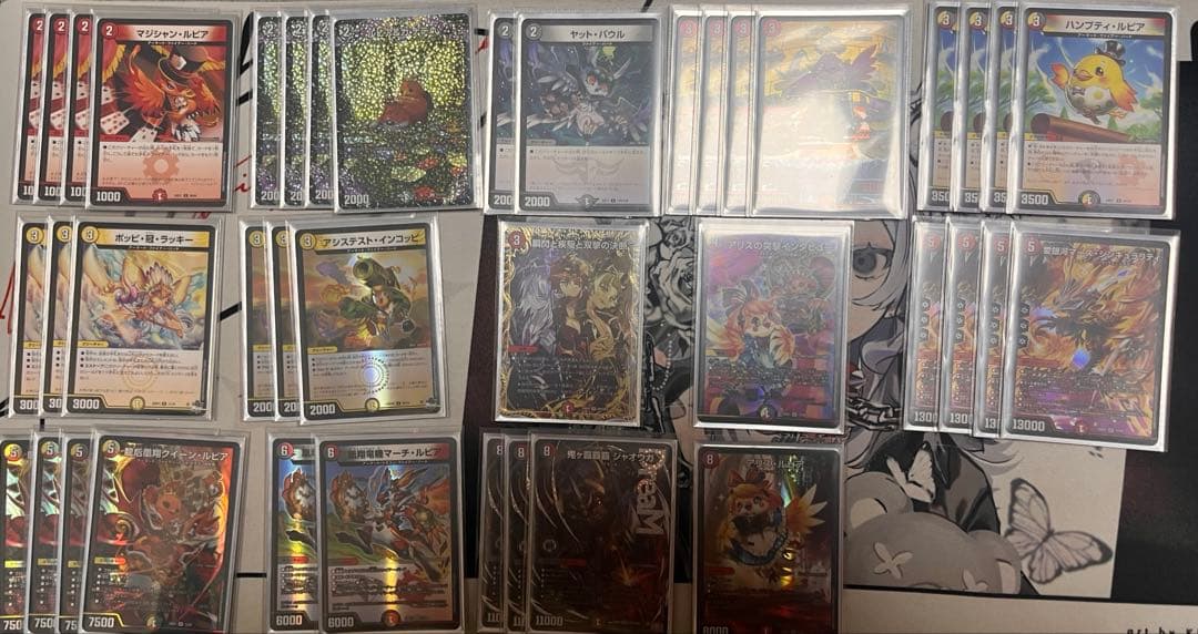 デイガファイアーバード オマケ付き