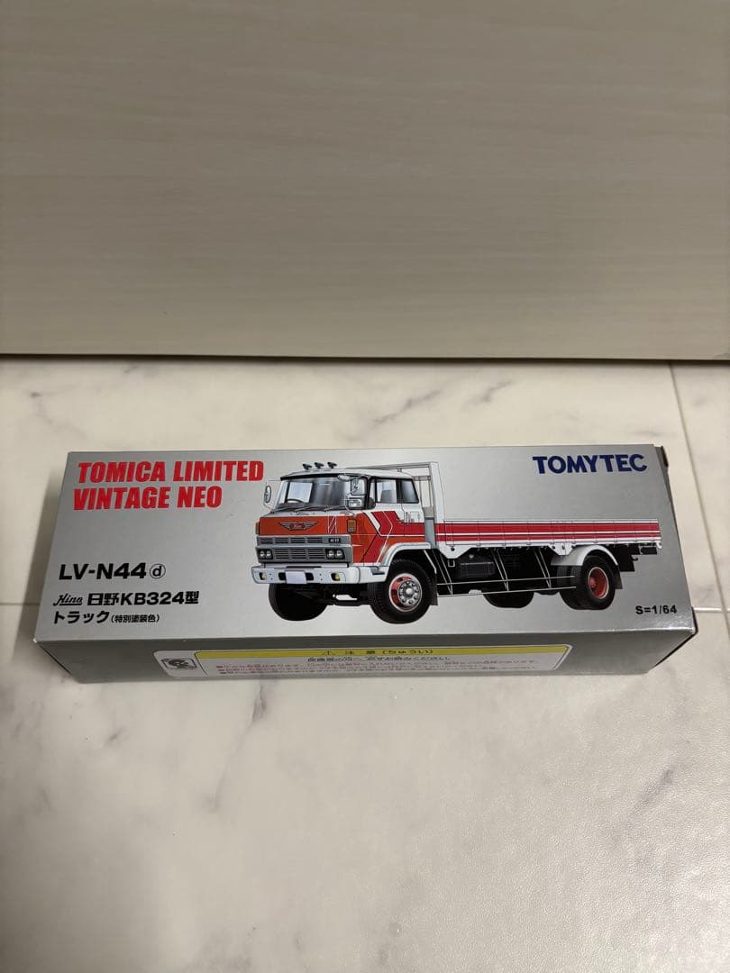 リミテッドヴィンテージ LV-N44d 日野KB324型トラック（白/赤）