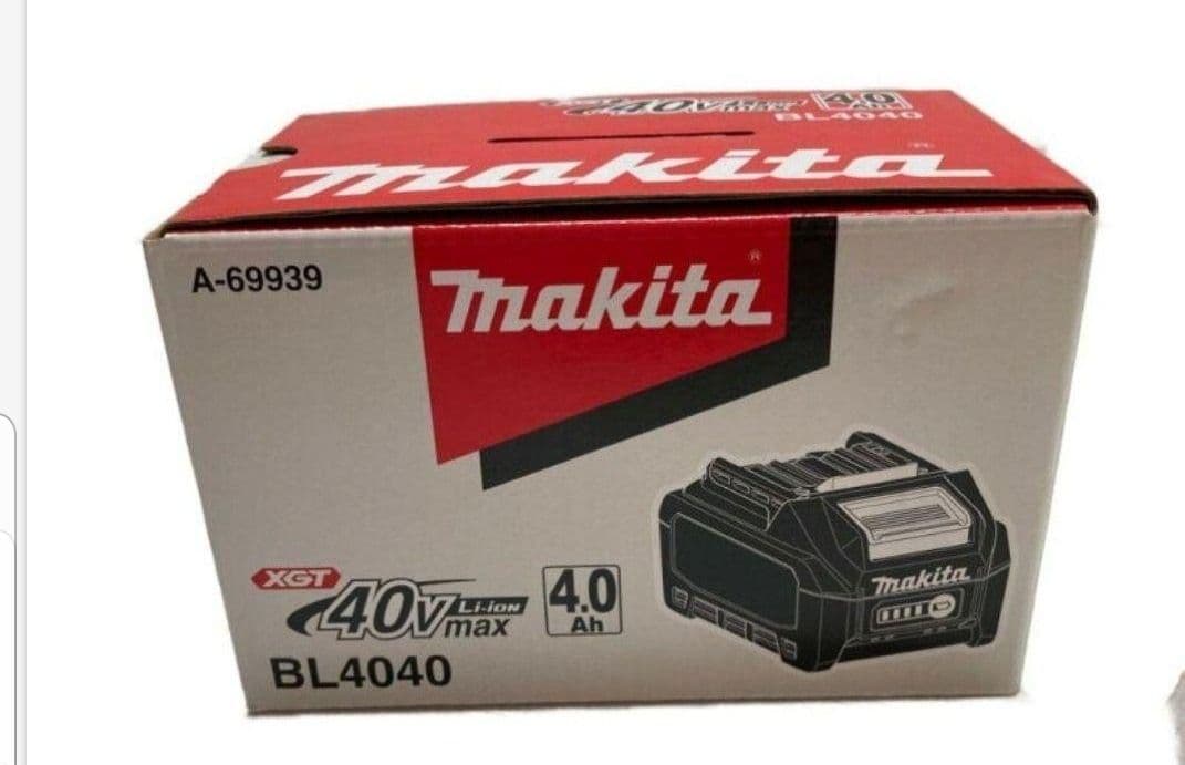 マキタ.makitaバッテリー40V 4.0Ah