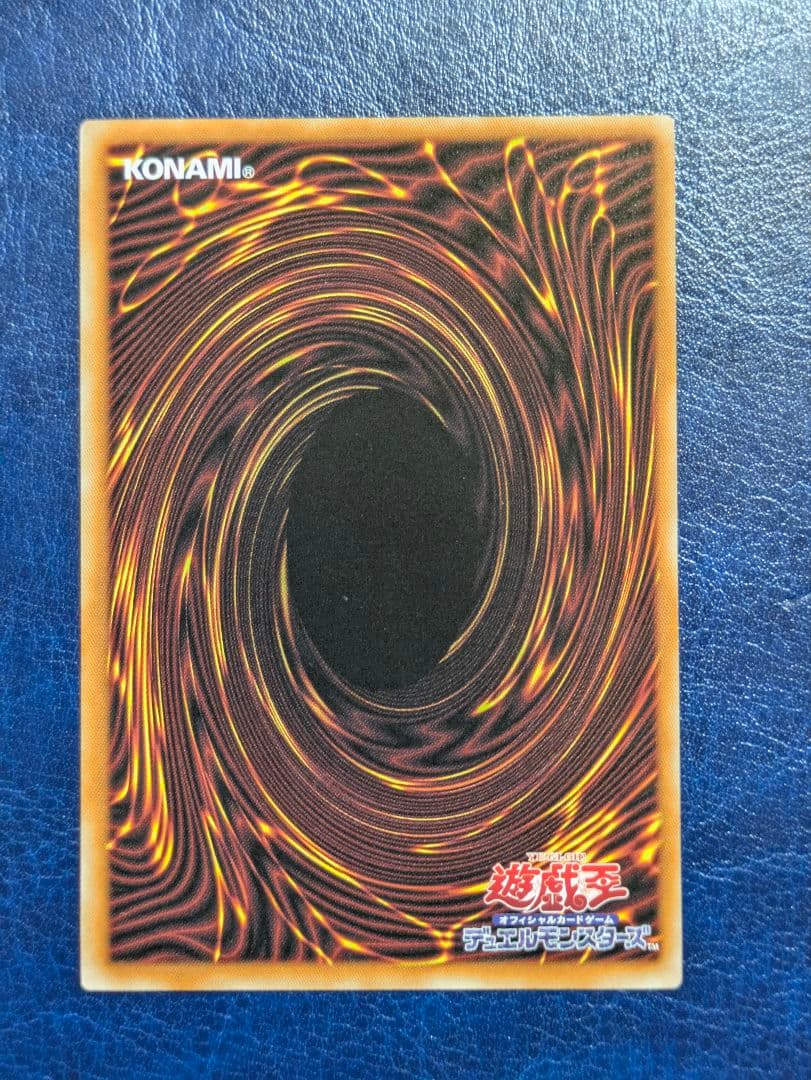 糾罪巧-AtoriF.MAR(エニアクラフト-アトリマール)プリズマ 3枚セット