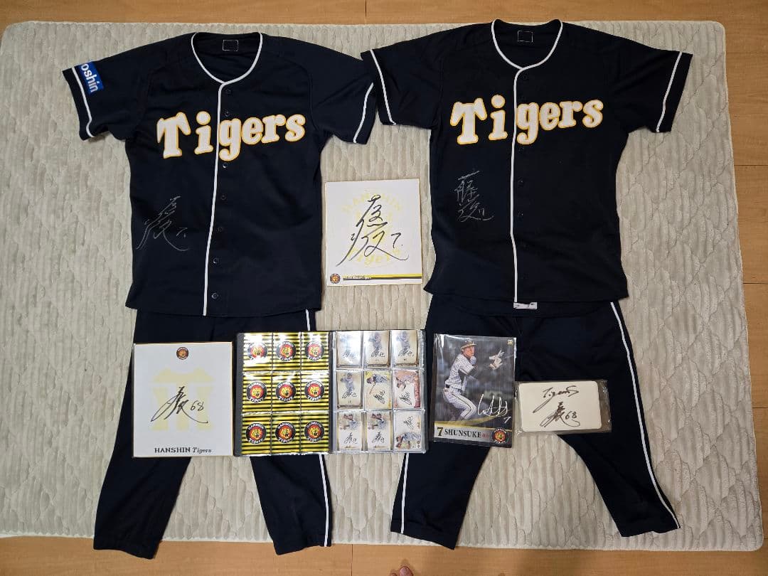 阪神タイガース　藤川俊介　選手　直筆サイン　ユニフォーム