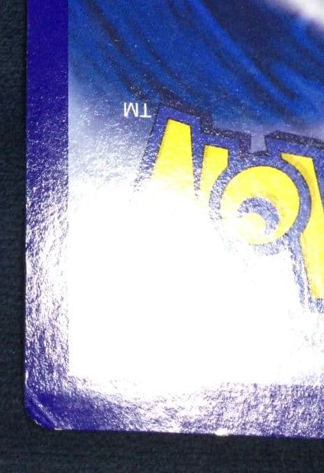 リザードンジャンボカード【英語版】