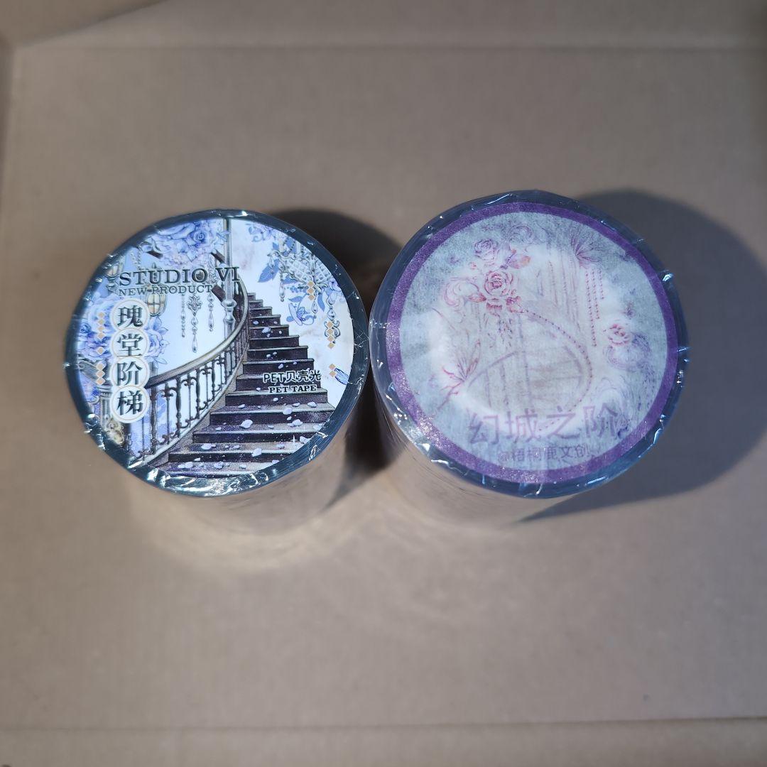 海外マステ　階段柄　薔薇　巻き売り　装飾マステ　海外マスキングテープ　マステ