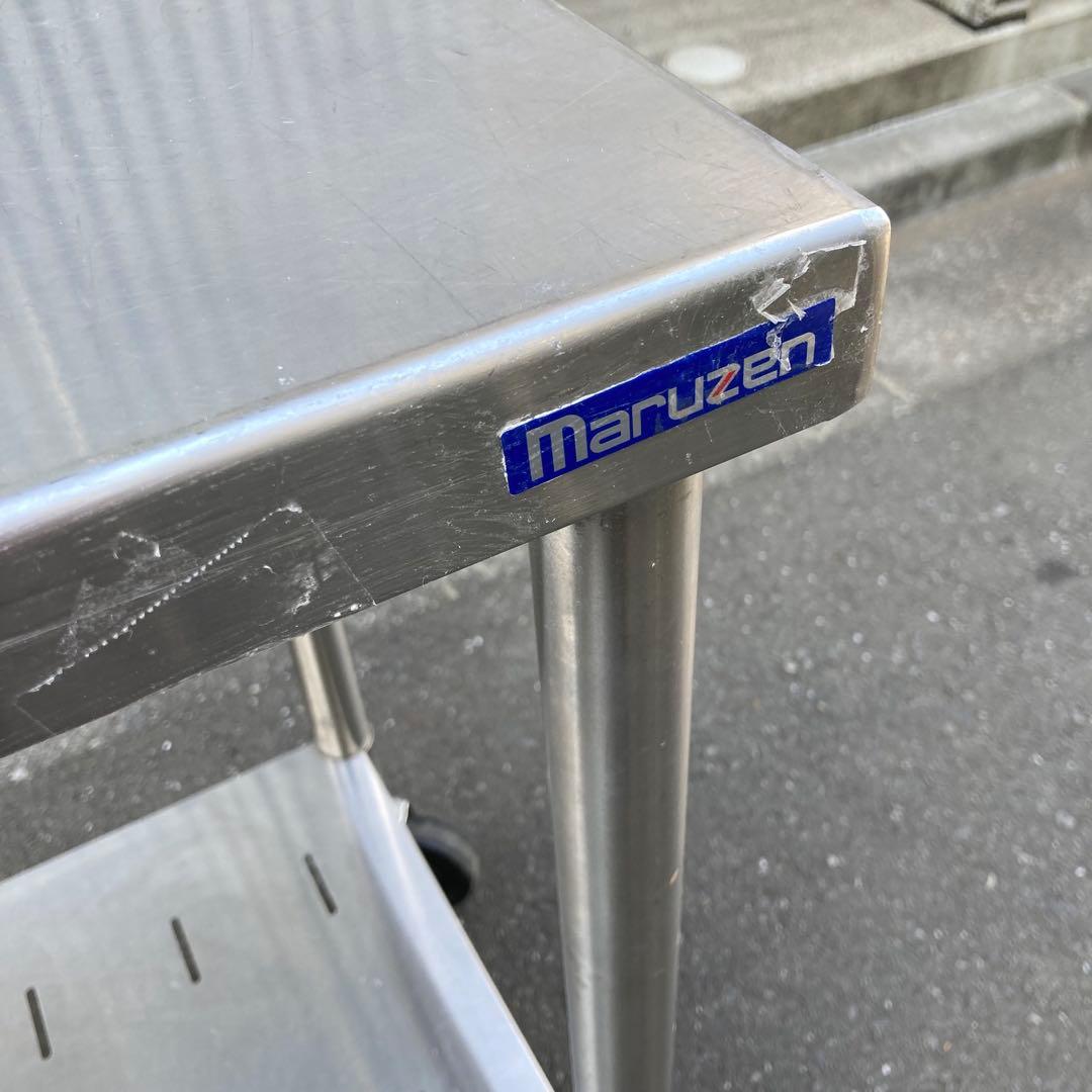 Maruzen マルゼン　ステンレス作業台　厨房　業務用　キャスター付