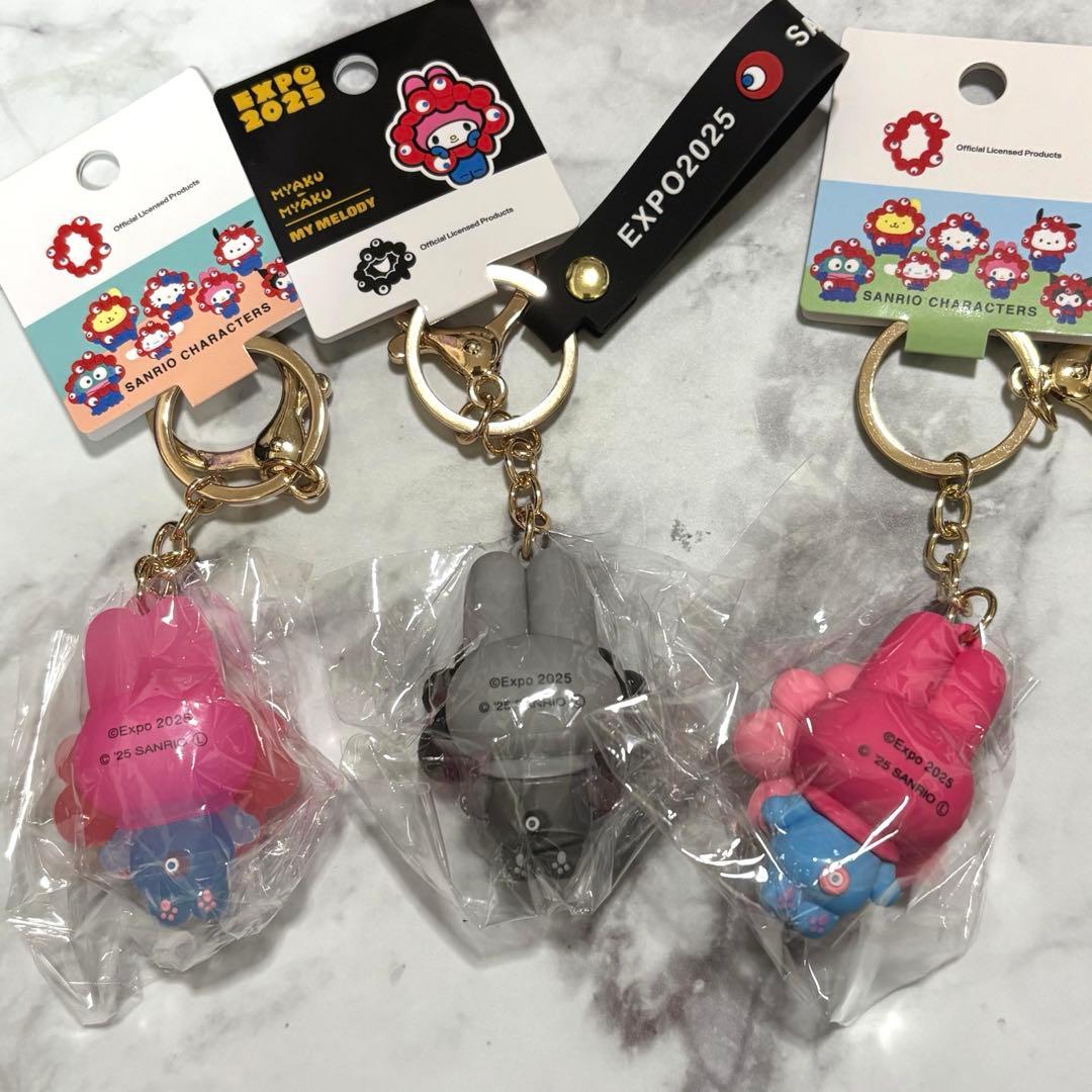 万博 サンリオ ミャクミャクなりきりキーホルダー