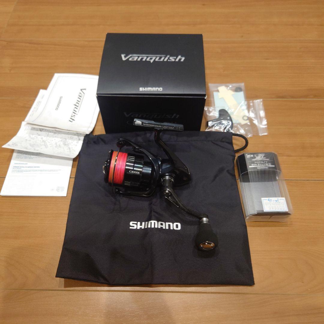 ③ 19ヴァンキッシュC3000SDH シングルハンドル仕様