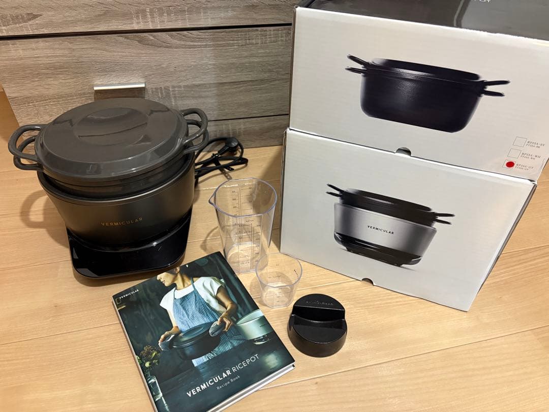 バーミキュラ ライスポット 5合炊き 炊飯器 トリュフグレー RP23A-GY