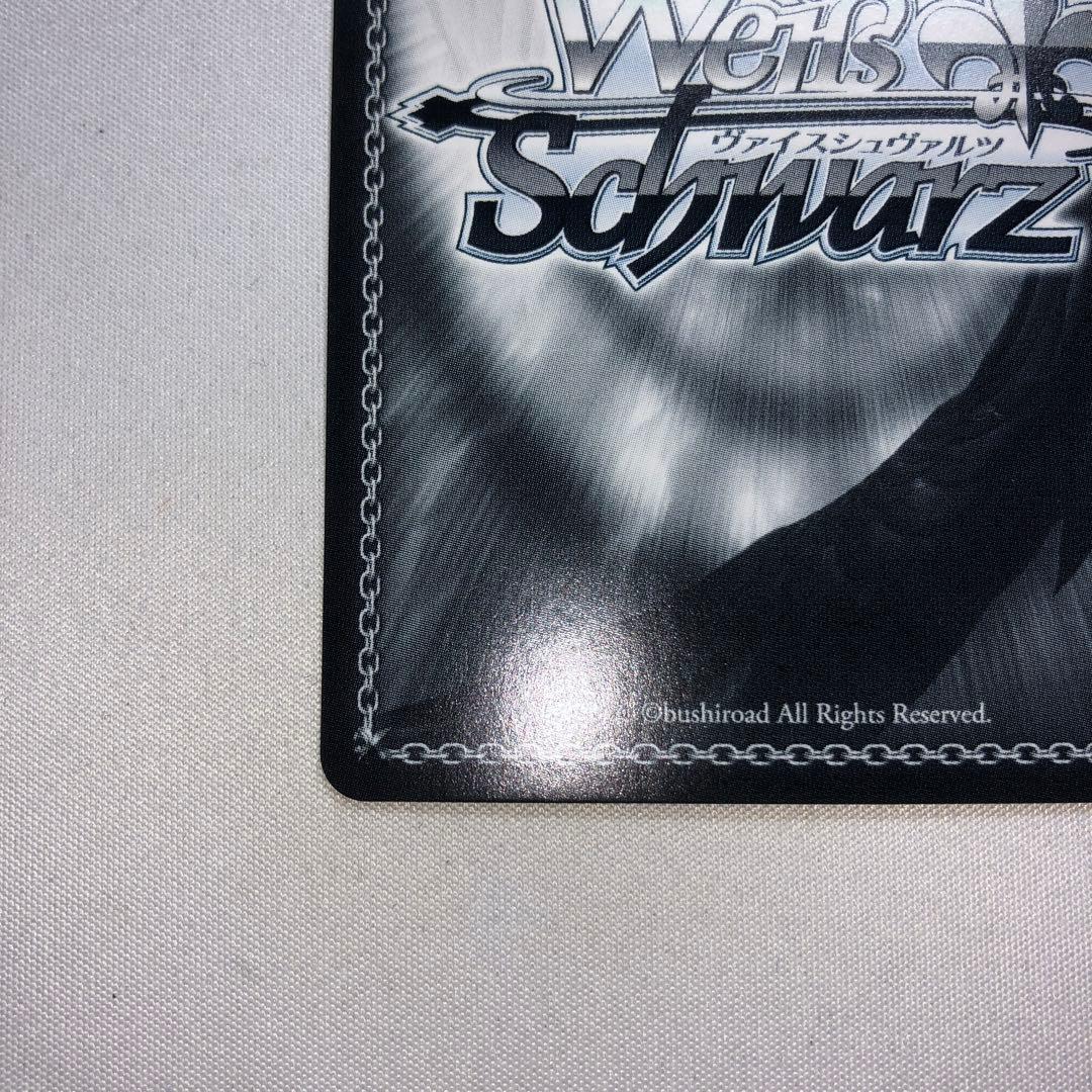 キミと願うミライ 紫咲シオン SP サイン