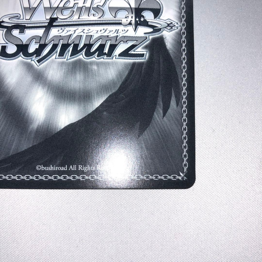 キミと願うミライ 紫咲シオン SP サイン