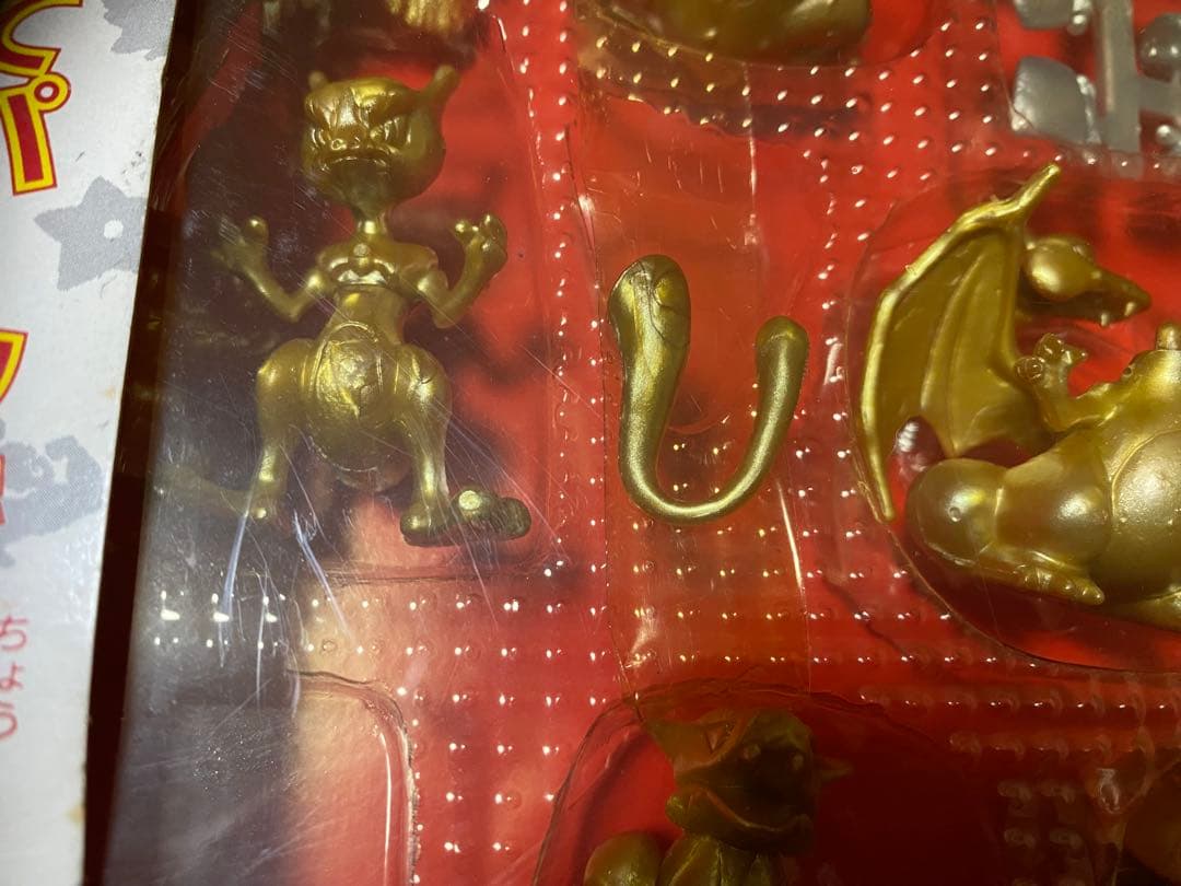 ポケットモンスター　ポケモンスペシャルセレクション　消しゴムフィギュア　未使用