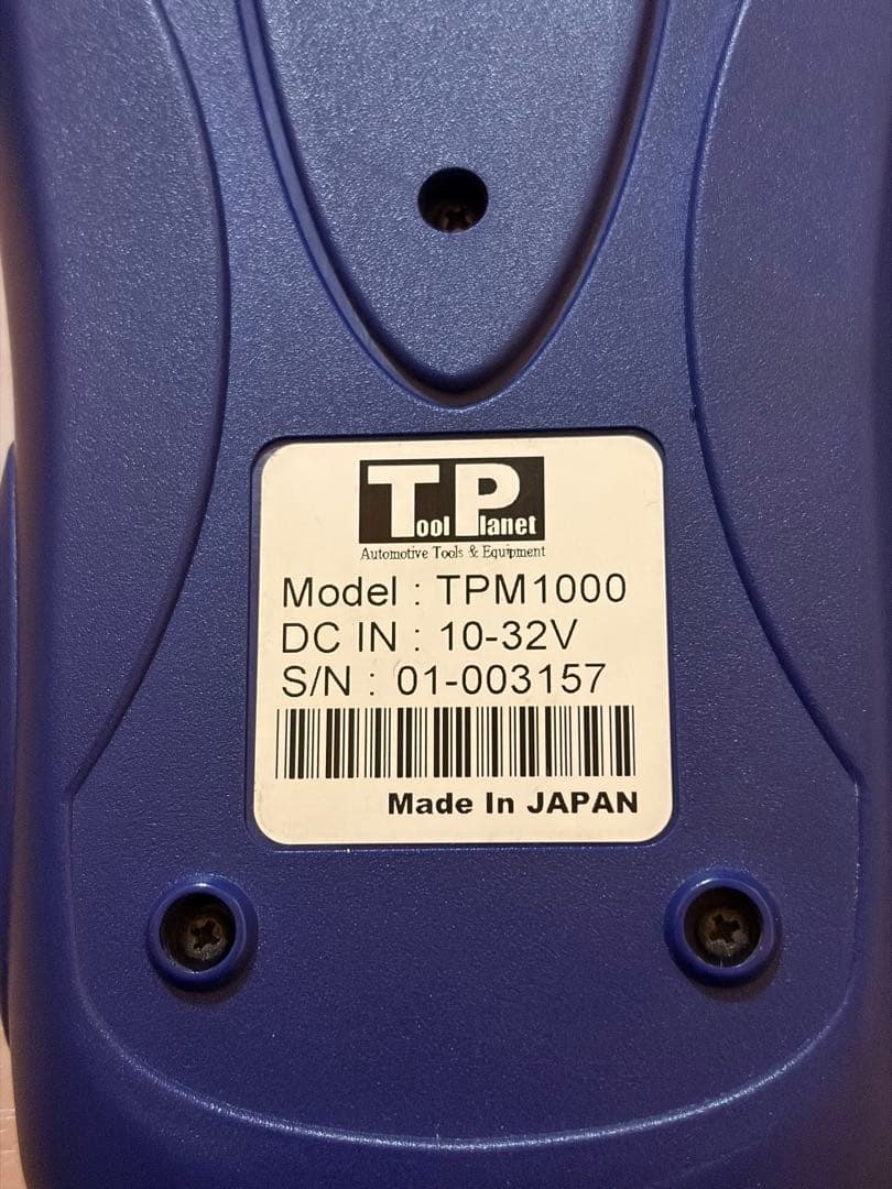 ツールプラネット TPM1000 マルチコードリーダー 故障診断機