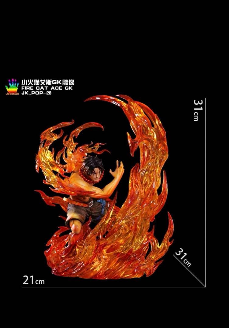 ワンピース　jacksdo スタジオ　マルコ　エース！白ひげは売り切れなります