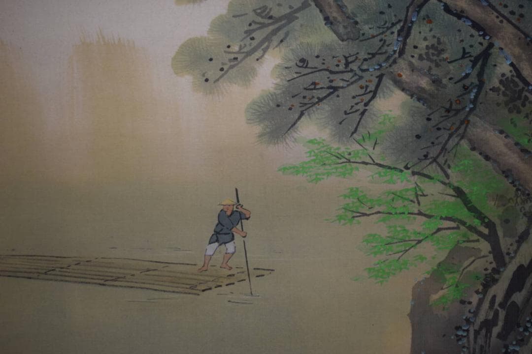 真作/分部五鈴/嵐峡青楓/桐共箱付/布袋屋掛軸HF-928