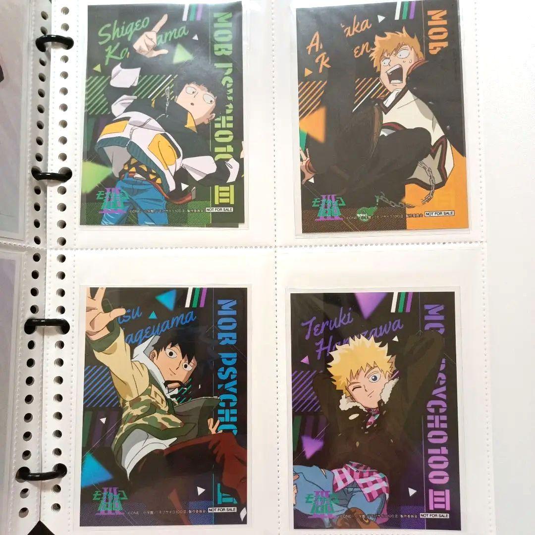 【約100枚】モブサイコ100　ポストカード　まとめ　約100枚