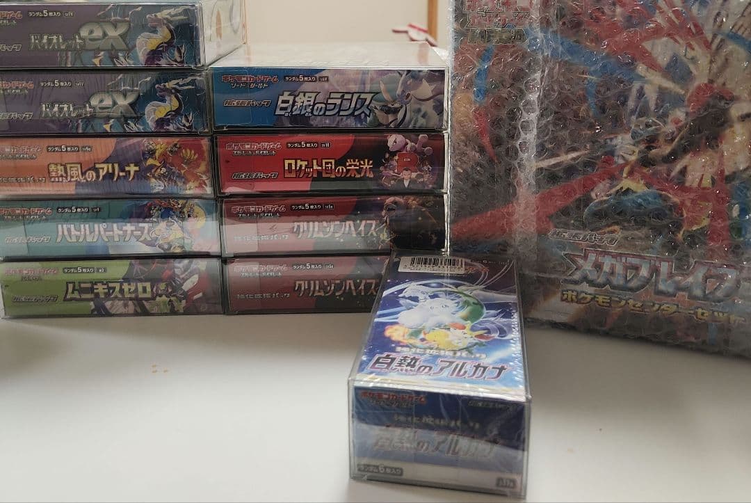 未開封Box　まとめ売り　×11点　ポケカ　絶版box含む