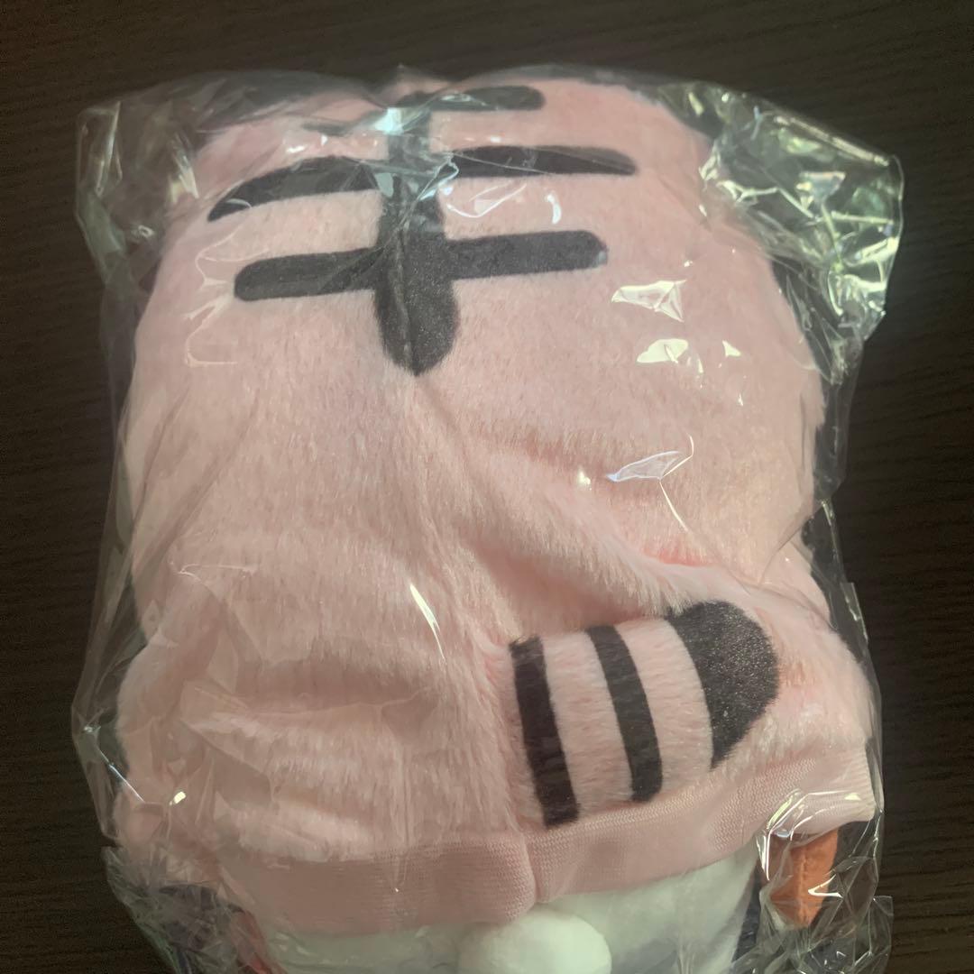 ちいかわ　ハッピーバッグ2022 干支ぬいぐるみ(ちいかわ寅年)