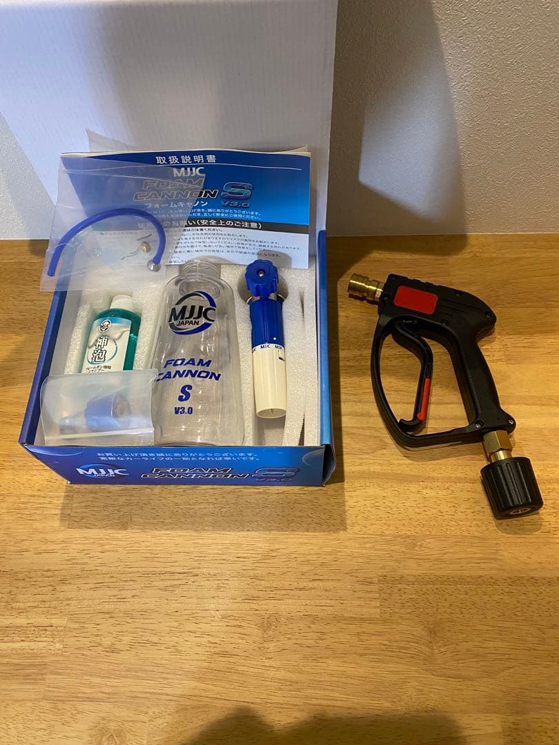 MJJC 第3世代フォームキャノンSV3.0セット