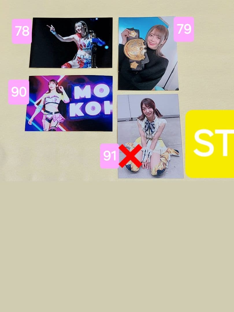 岩谷麻優 タワレココラボ ５点セット スターダム おまけつき