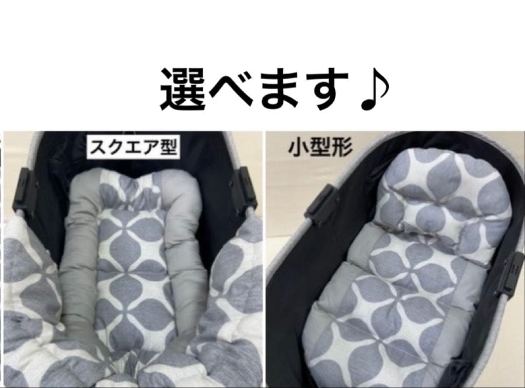 ペットカートクッション　あごおき　コンフォーター　ピロークッション