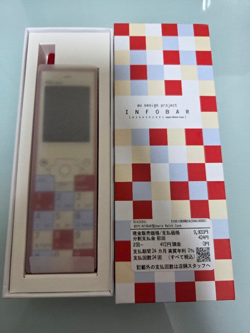 初代INFOBAR型　Apple Watch Case