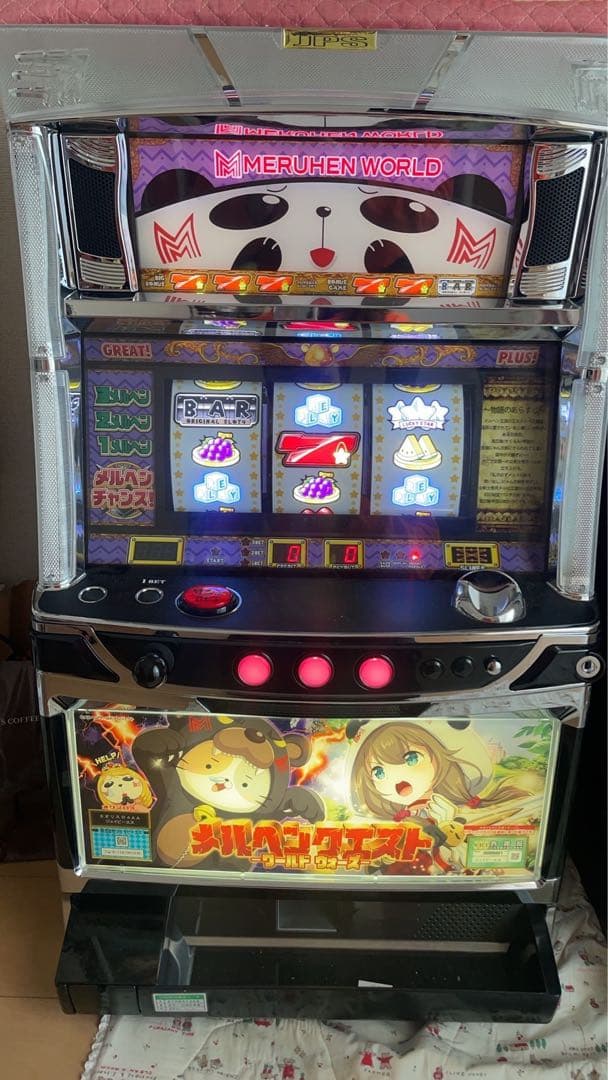超絶激レア台　メルヘンクエスト実機　送料無料