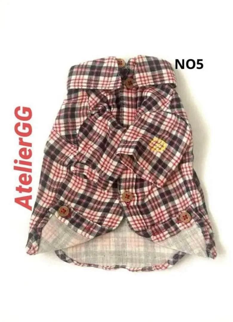 AtelierGG★新品未使用ヴィンテージ タータンチェック Sサイズ