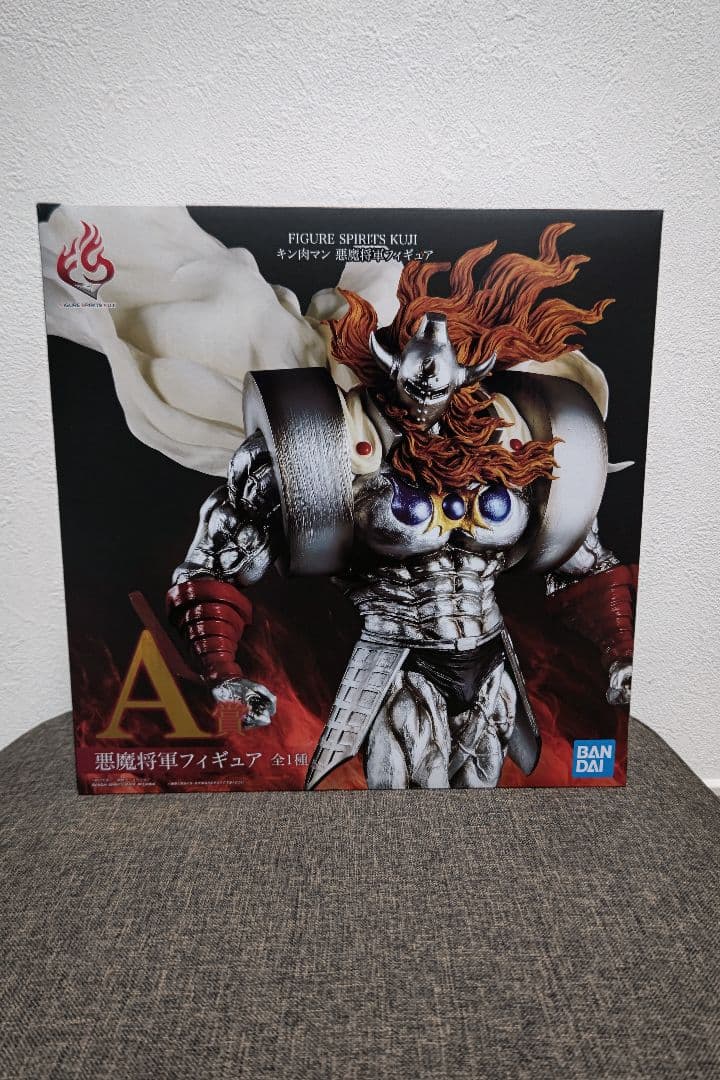 キン肉マン　一番くじ　悪魔将軍　A賞　フィギュア　未開封