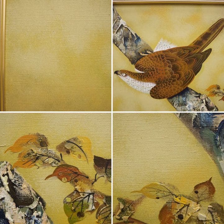 竹内敏彦 油彩 油絵 原画 10号 絵画 芸術 美術 美術品 額装 1点物