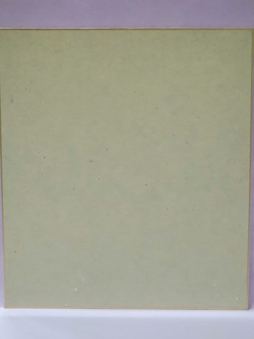 鈴木亮平 直筆サイン色紙 & フライヤー2枚