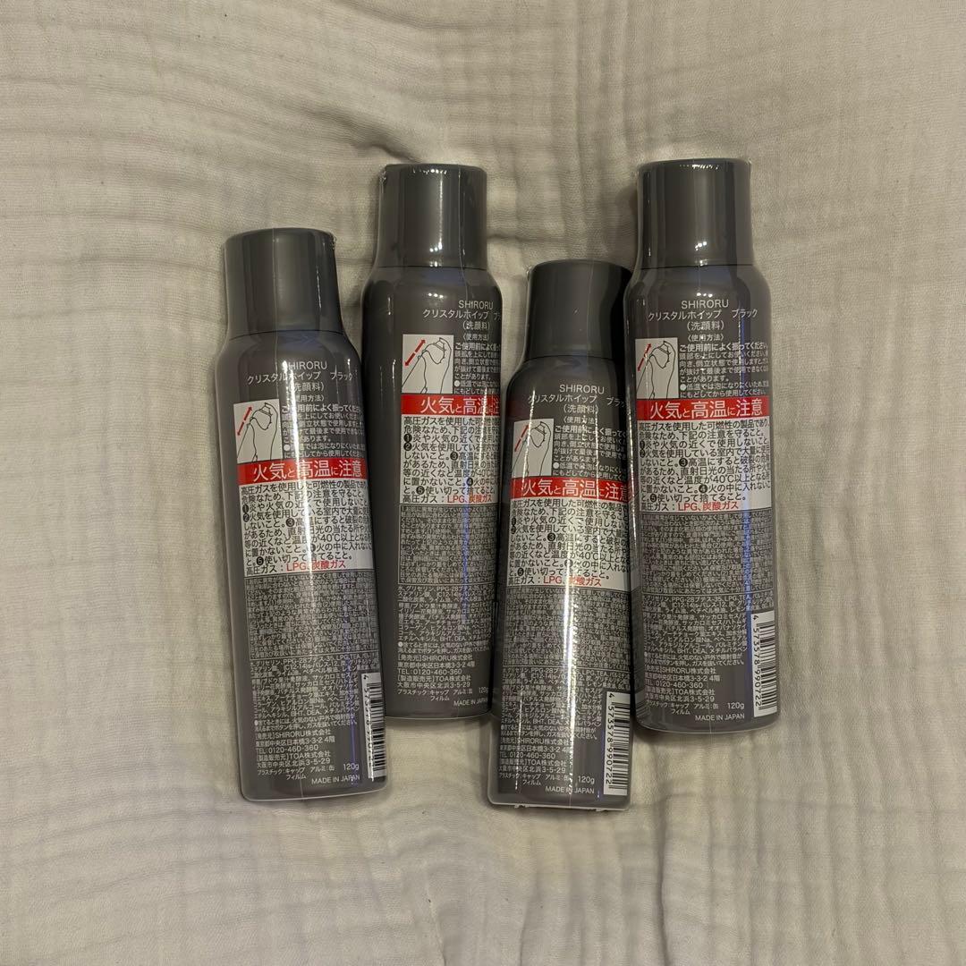SHIRORU crystal whip black ×4本
