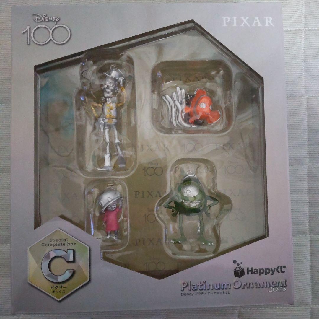 disneyプラチナオーナメントくじ2023 C ピクサーボックス