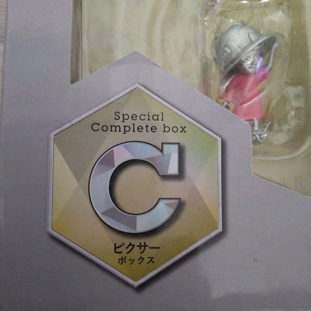 disneyプラチナオーナメントくじ2023 C ピクサーボックス