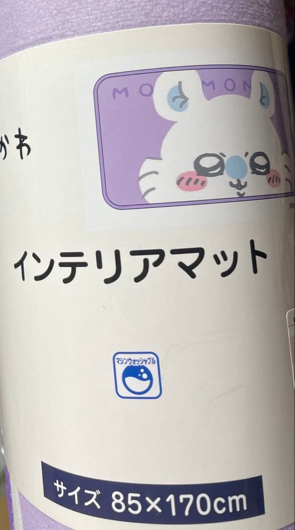 ちいかわ モモンガ＋‪クリスマスうさぎ+α 随時更新中