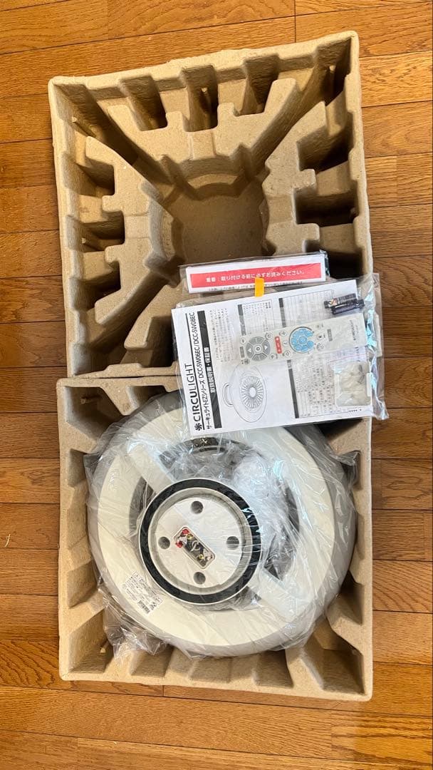 シーリングライト・天井照明 CIRCULIGHT EZ SERIES SWING MODEL