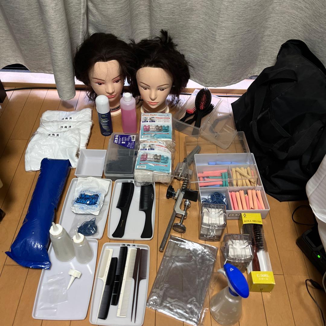 美容師国家試験道具