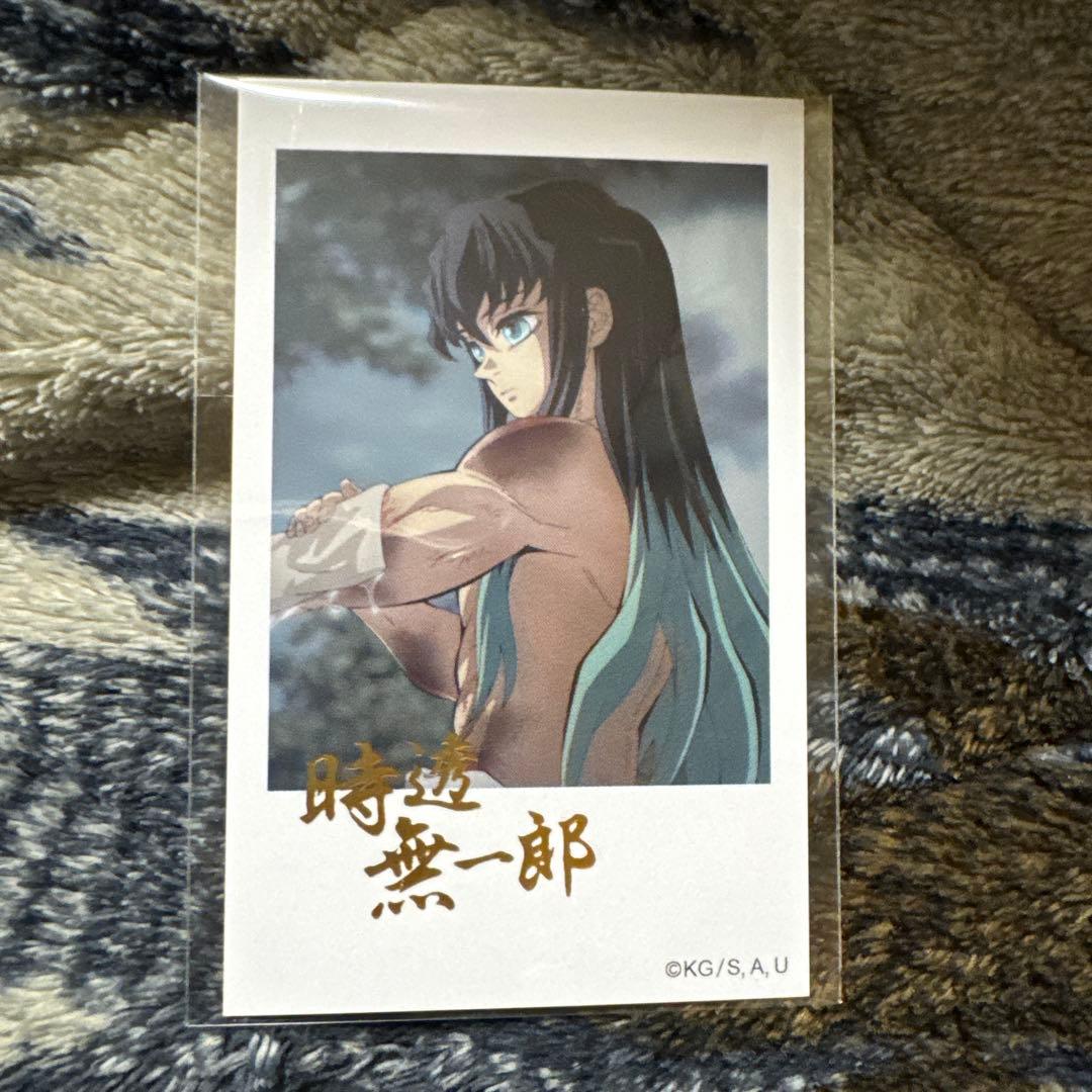 鬼滅の刃 時透無一郎 チェキ風ブロマイド 柱稽古編 箔押し レア