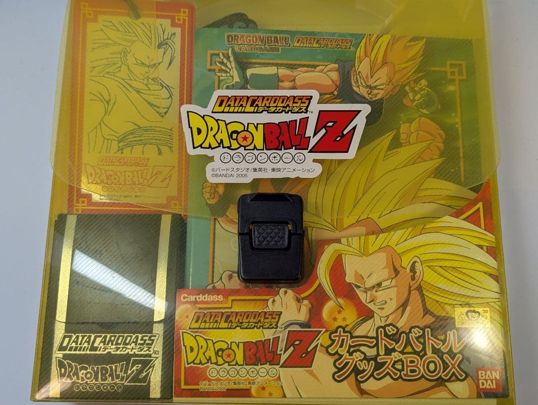 ドラゴンボール データカードダス カードバトルグッズBOX