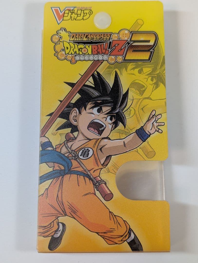 ドラゴンボール データカードダス カードバトルグッズBOX