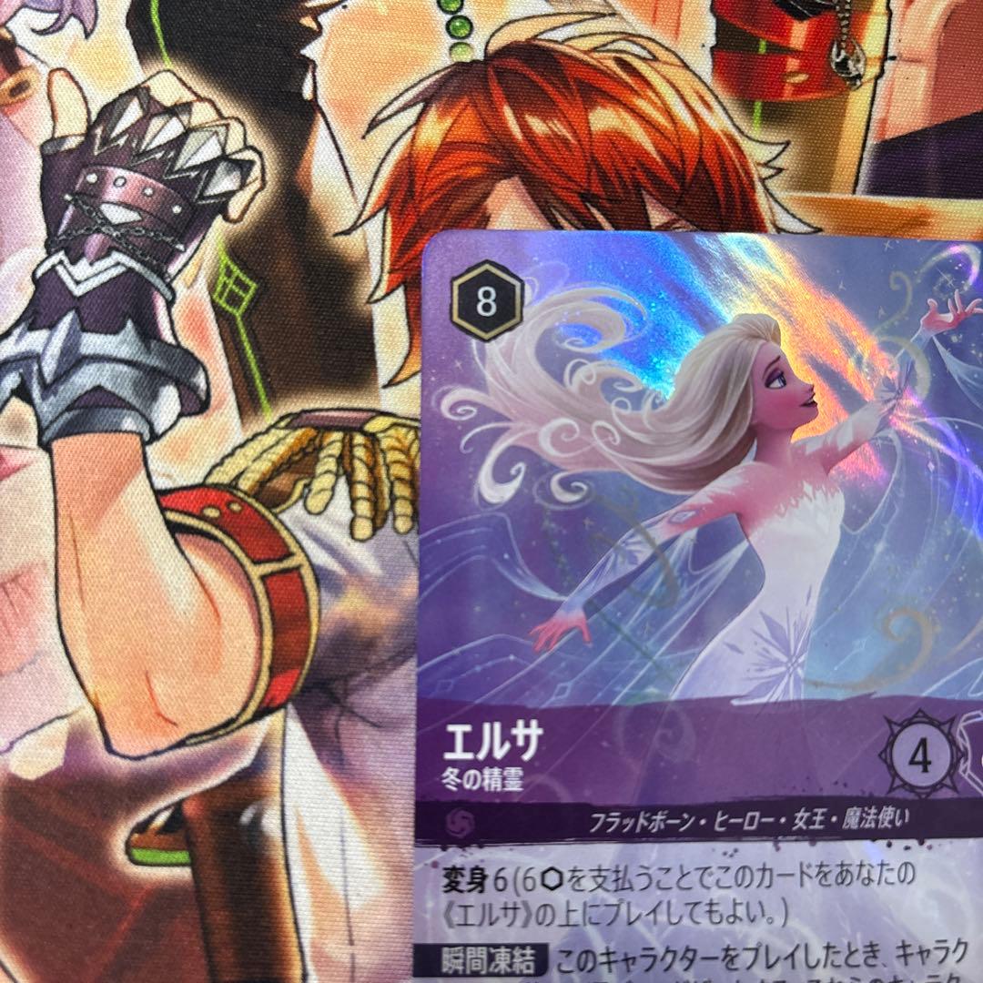 ディズニー　ロルカナ　エルサ　エンチャンテッド