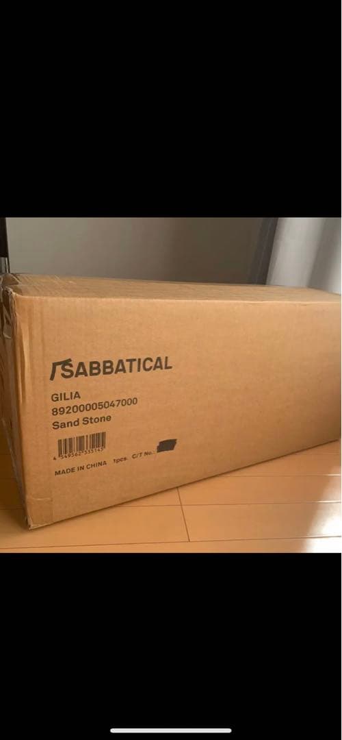 人気モデル  SABBATICAL ギリア