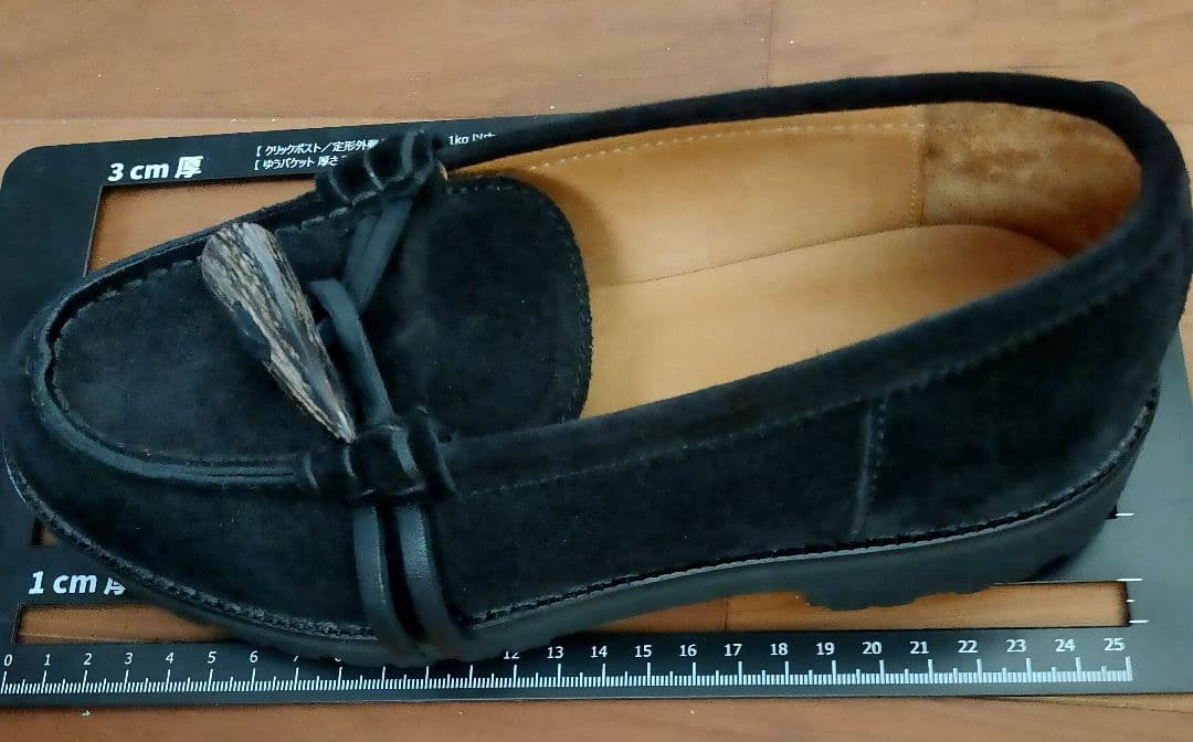 HenderScheme horn loafer トグル ローファー ブラック
