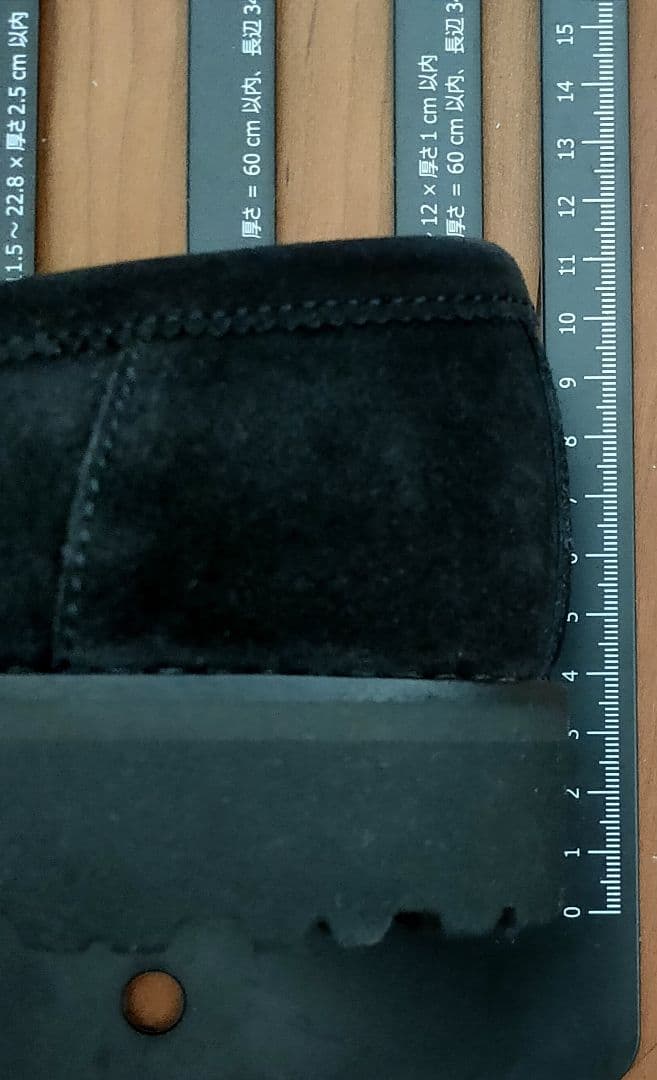 HenderScheme horn loafer トグル ローファー ブラック