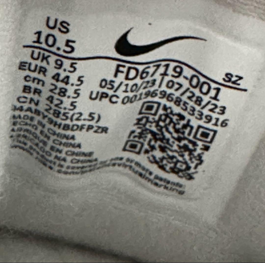 ナイキ エア ジョーダン 6 レトロ ゴルフ28.5cm