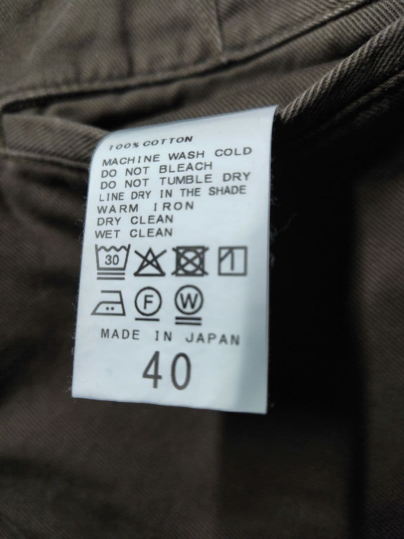 FRAMeWORK OVER SIZED CHINO パンツ　タグ付未使用