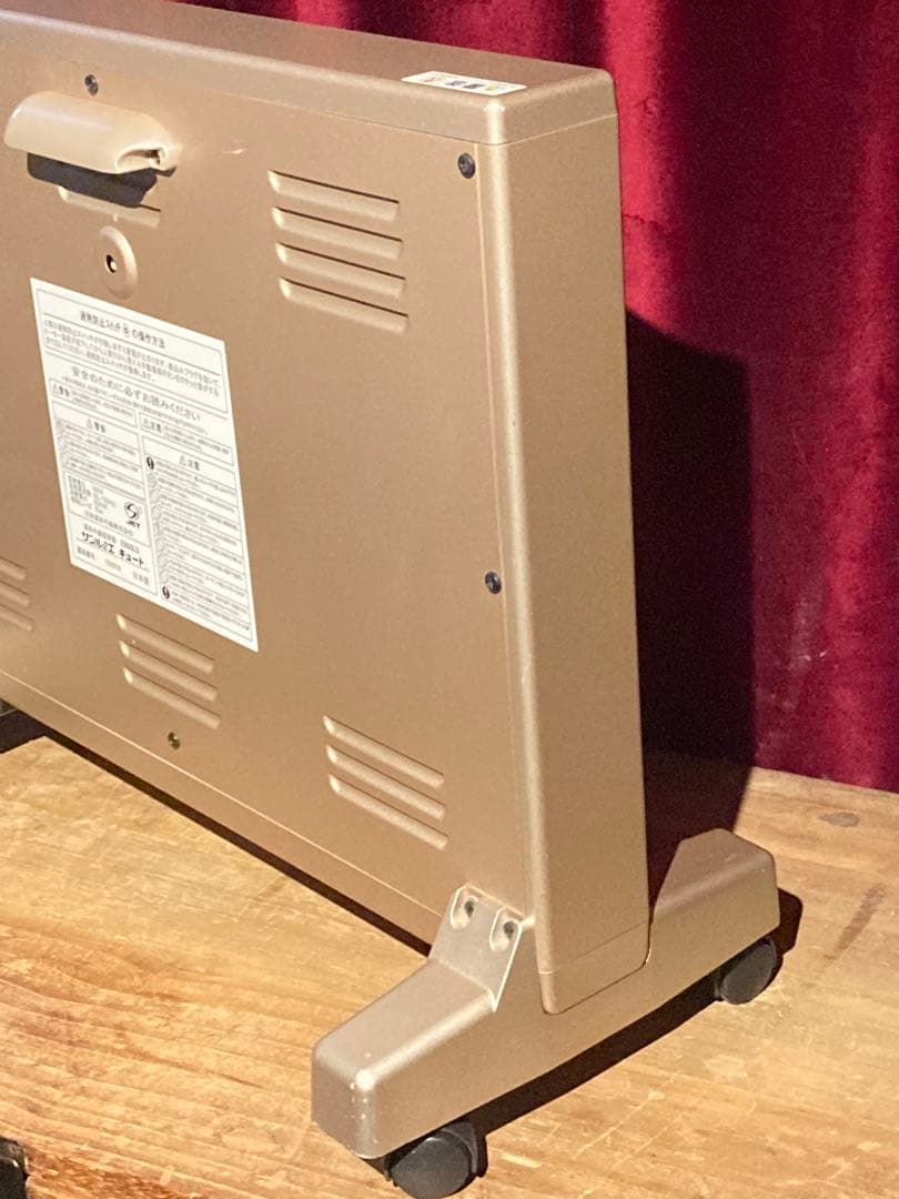 【サンルミエ/キュートE800LS・遠赤外線ヒーター・美品/動作良品】