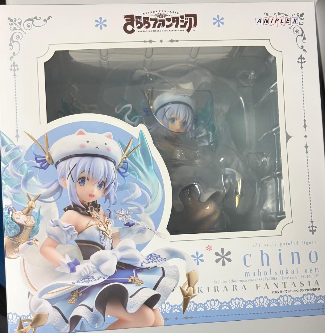 ごちうさ　チノ　きららファンタジア　まほうつかいVer.　フィギュア